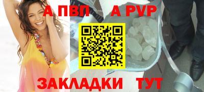 мефедрон мука Жуковский