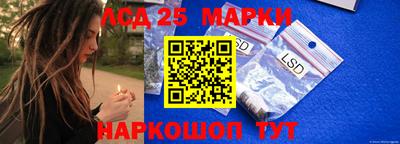 мефедрон мука Жуковский