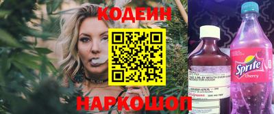 меф Заводоуковск