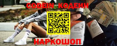 прущая мука Заволжье