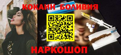 меф Заводоуковск