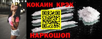 меф Заводоуковск