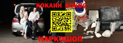 прущая мука Заволжье