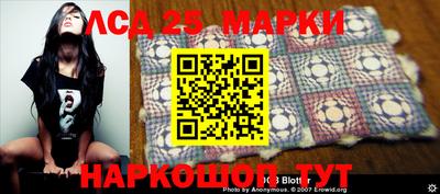 прущая мука Заволжье