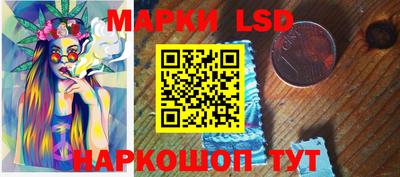 мефедрон мука Жуковский