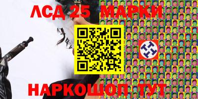 меф Заводоуковск