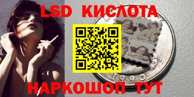 прущая мука Заволжье
