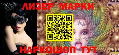 мефедрон мука Жуковский