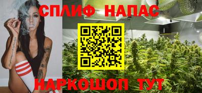прущая мука Заволжье