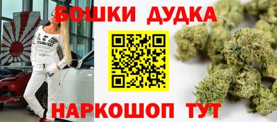 меф Заводоуковск