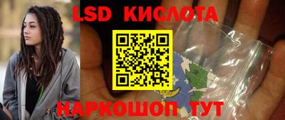 меф Заводоуковск