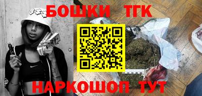 прущая мука Заволжье