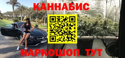 мефедрон мука Жуковский