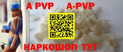 меф Заводоуковск