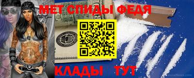 прущая мука Заволжье