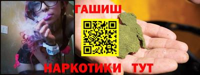 меф Заводоуковск