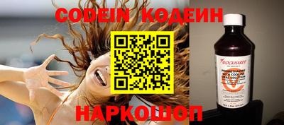 мефедрон мука Жуковский
