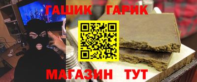 мефедрон мука Жуковский