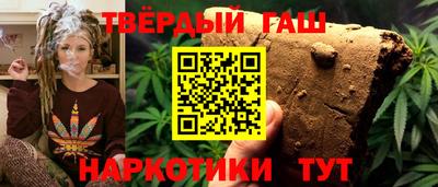 меф Заводоуковск