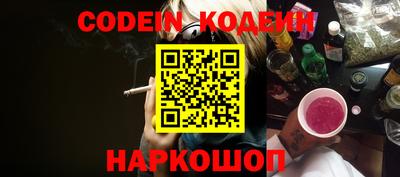 мефедрон мука Жуковский