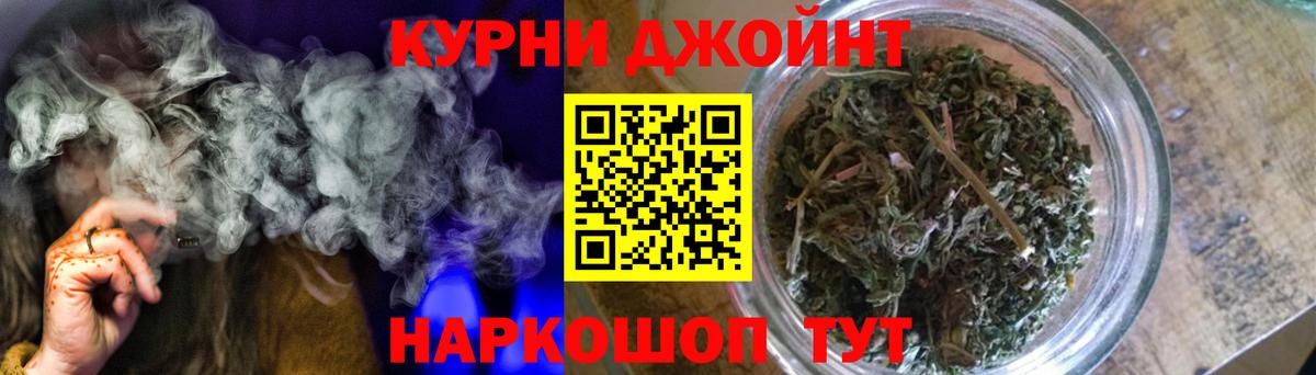 Кызыл  Бошки Шишки VHQ  Бошки марихуана гибрид  Вход с VPN  Бошки Шишки марихуана 